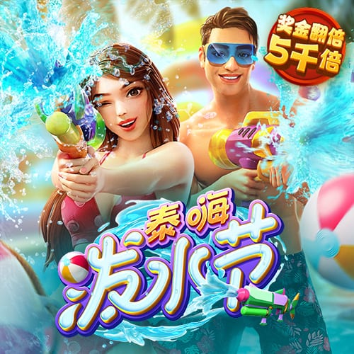 4556银河国际线路测试