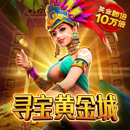 pp电子APP平台下载
