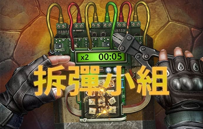 Bsport体育最新版官口