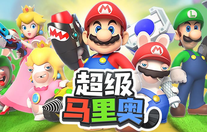 贝博体育官方下载app