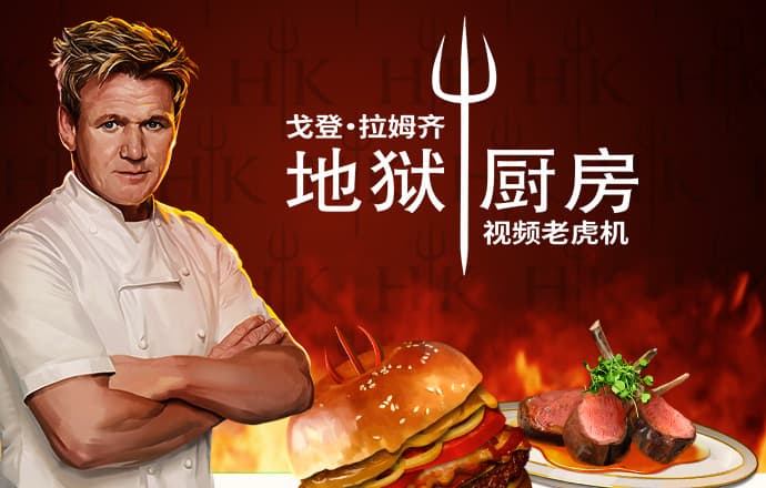 ng体育官网app官网