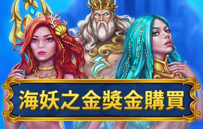 艾尚体育官网登录